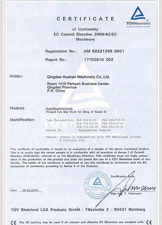 CERTIFICATES - Rigging Hardware, Marine Hardware, Industrial Supplies ...